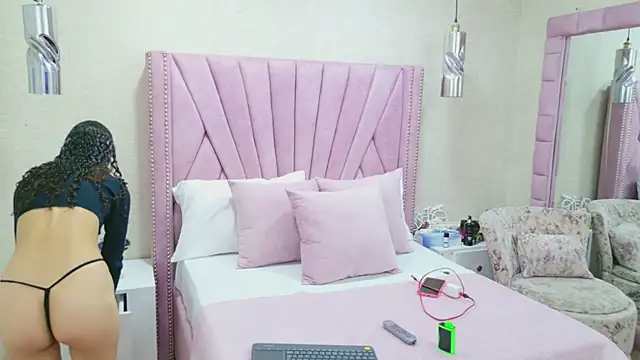 EimySanchez online show from 12-16-25, 07:07