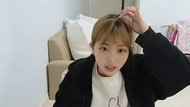  sizuku new online show from 12-16-25, 12:09