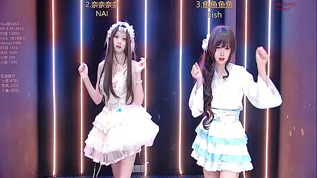 dream-ovo online show from 11-09-25, 12:47