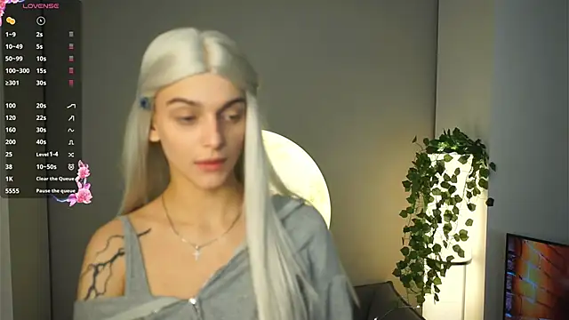 AdameShoyer online show from 12-03-25, 08:30