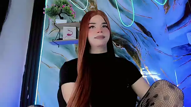 Snapshot of Lorems_ chatting on 11-12-25, 11:25 Lorems online show from 11-12-25, 11:25