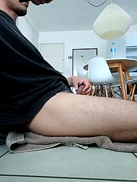 Snapshot of erosbiarg chatting on 11-09-25, 10:08 erosbiarg online show from 11-09-25, 10:08