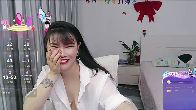 nanagaga online show from 05-05-26, 01:25