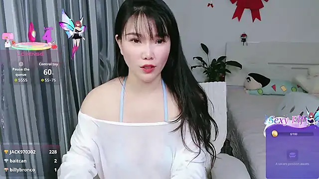 Snapshot of nanagaga chatting on 07-17-26, 03:20 nanagaga online show from 07-17-26, 03:20
