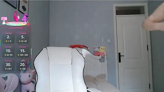 nanagaga online show from 11-25-25, 04:46