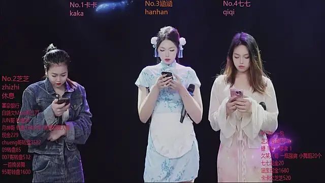 HHH-777 online show from 12-20-25, 03:59