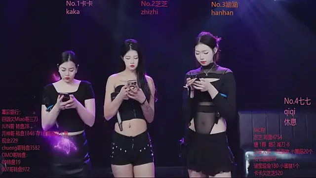 HHH-777 online show from 12-16-25, 04:00