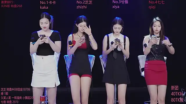 HHH-777 online show from 11-17-25, 04:11