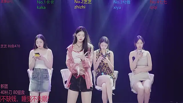 HHH-777 online show from 11-12-25, 04:33