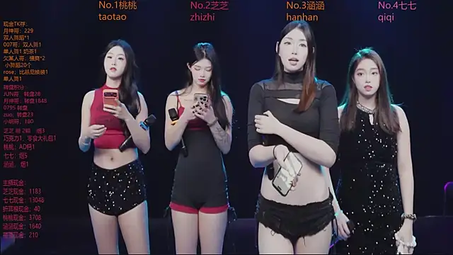 HHH-777 online show from 02-07-26, 04:15