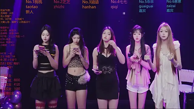 HHH-777 online show from 01-08-26, 04:46