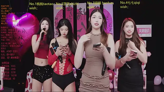 HHH-777 online show from 02-26-26, 04:07