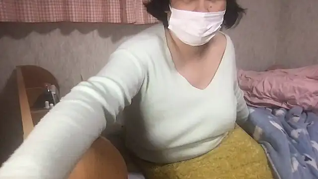 ao 0012 online show from 11-20-25, 11:22