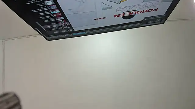 ninaasm online show from 05-26-26, 12:58