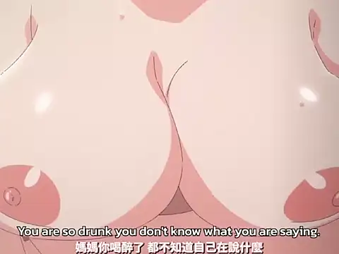 xiuxiu-x online show from 11-14-25, 09:35