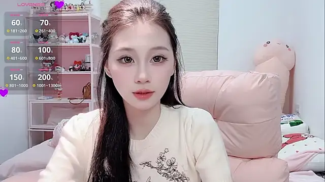 lris-Beauty online show from 04-17-26, 09:12