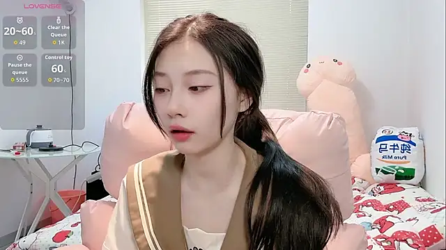 lris-Beauty online show from 02-01-26, 06:11