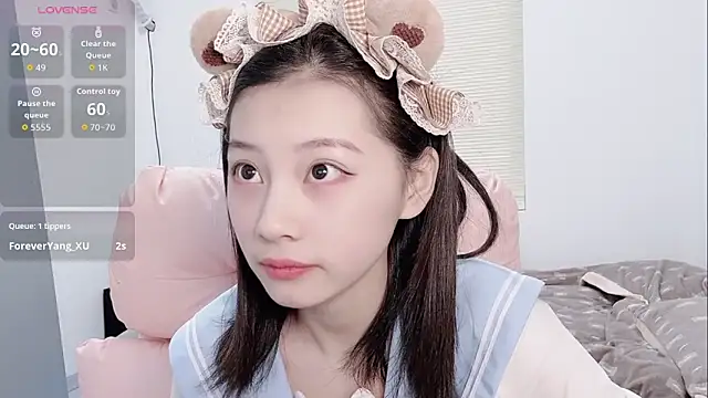 lris-Beauty online show from 12-22-25, 02:11