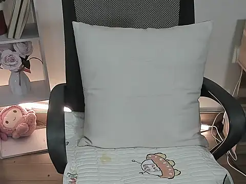 Lee-Young66 online show from 03-03-26, 02:29