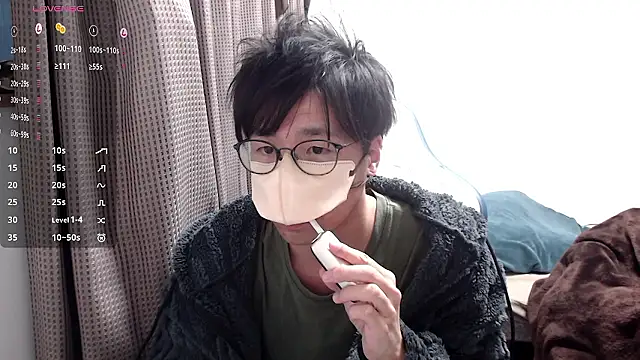 yuu-to-desu online show from 12-04-25, 07:29