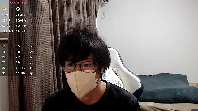 yuu-to-desu online show from 11-15-25, 02:37