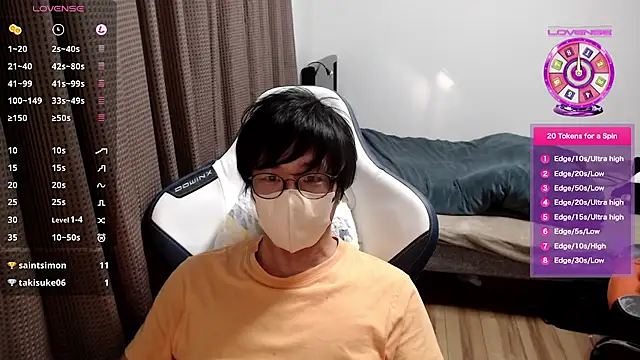 yuu-to-desu online show from 11-16-25, 05:12