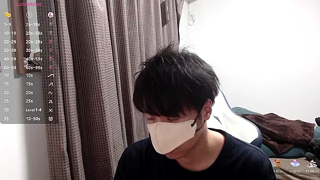 yuu-to-desu online show from 12-14-25, 03:24