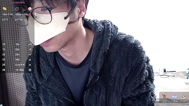 yuu-to-desu online show from 03-08-26, 04:16