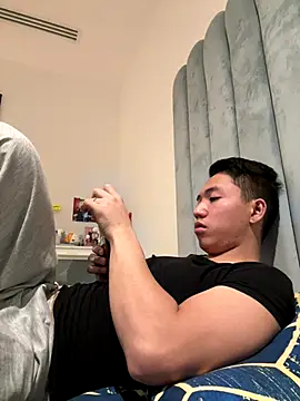 The chosen0420 online show from 11-11-25, 02:50