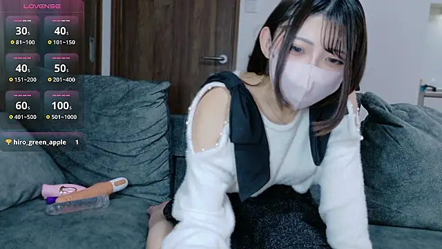 amu nyan cute online show from 12-22-25, 03:39