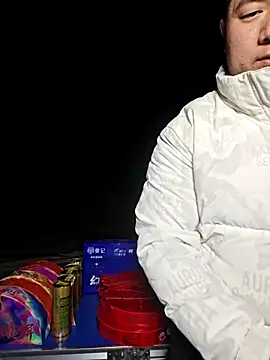 KAIKAI-888 online show from 11-19-25, 11:21