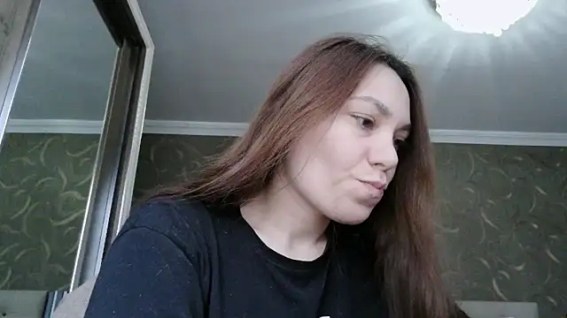 itsmeAlarann online show from 02-14-26, 12:49