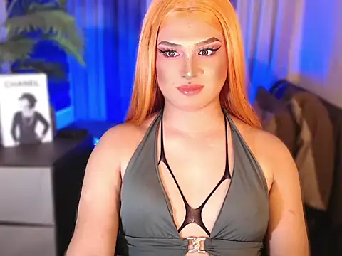 UrGoddess Sofia online show from 02-07-26, 11:46