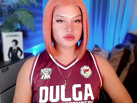 UrGoddess Sofia online show from 02-16-26, 09:24