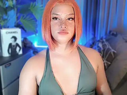 UrGoddess Sofia online show from 01-12-26, 10:55