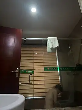 oo-shanshan online show from 02-18-26, 12:19