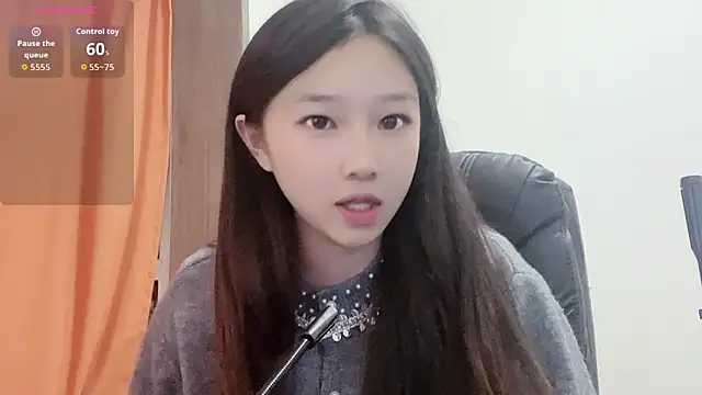 Minnie-baby online show from 11-11-25, 12:44