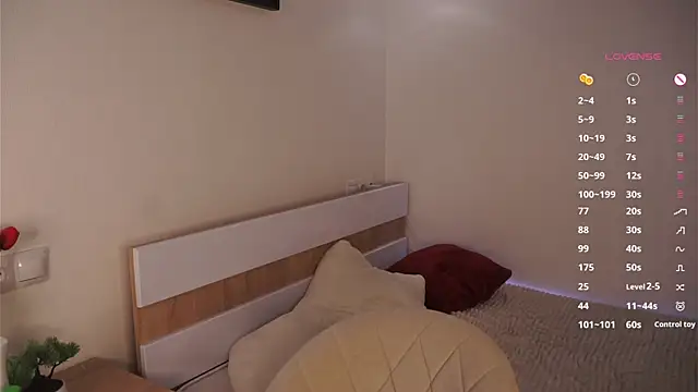 Love audirs6 online show from 04-14-26, 12:21