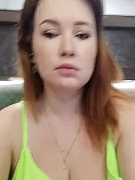 K Katniss online show from 11-14-25, 05:22