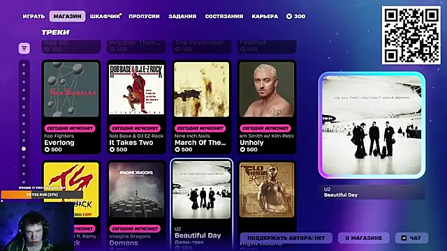 Snapshot of Ak_Macros chatting on 03-02-26, 02:02 Ak Macros online show from 03-02-26, 02:02