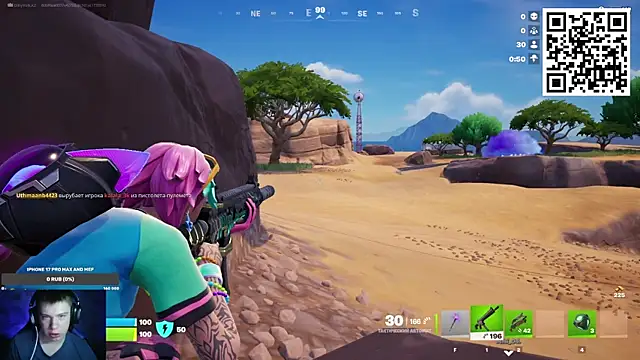 Snapshot of Ak_Macros chatting on 02-14-26, 04:18 Ak Macros online show from 02-14-26, 04:18