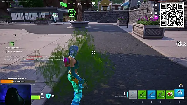 Snapshot of Ak_Macros chatting on 02-26-26, 04:18 Ak Macros online show from 02-26-26, 04:18