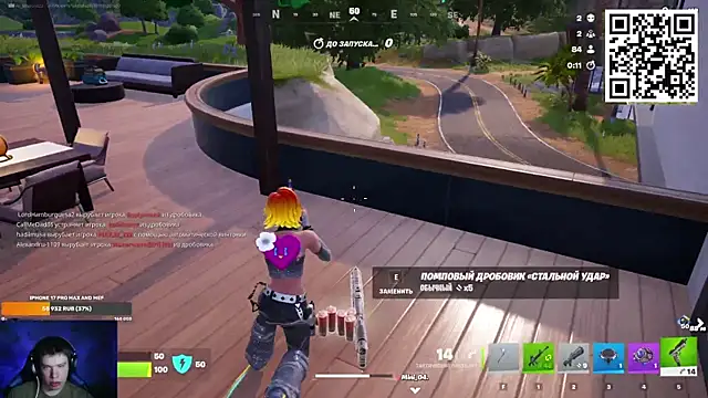 Snapshot of Ak_Macros chatting on 02-28-26, 06:29 Ak Macros online show from 02-28-26, 06:29