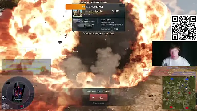 Ak Macros online show from 06-16-26, 06:57