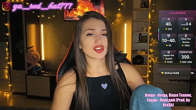 -RED HAT- online show from 11-22-25, 06:12