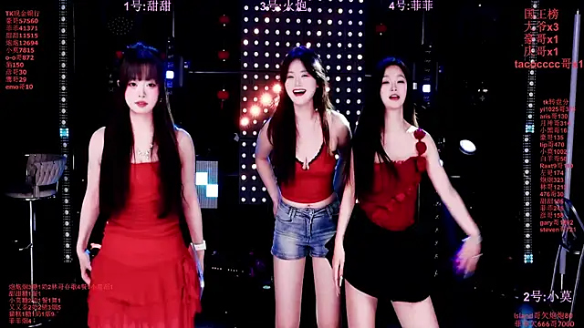 S5-55S online show from 02-24-26, 05:14