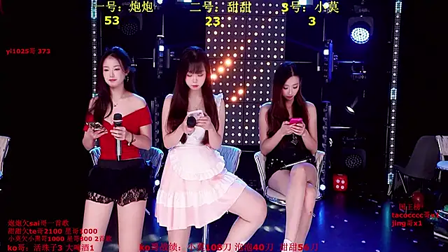 S5-55S online show from 11-28-25, 03:23