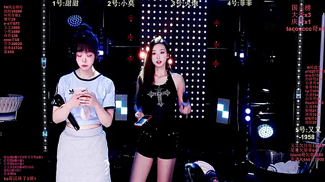 S5-55S online show from 02-10-26, 07:13