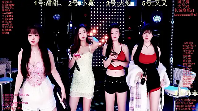 S5-55S online show from 01-31-26, 07:12