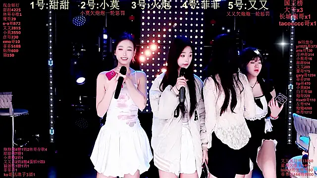 S5-55S online show from 02-02-26, 07:13